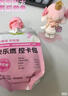 快樂燃控卡包（水蜜桃味） 2.1kg(150g*14) 2.1kg(150g*14) 曬單實拍圖