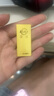 菜百首飾“財富”投資金條 足金Au999.9黃金金磚 投資 收藏禮品 “財富”金條 20克（不支持退換貨） 曬單實(shí)拍圖