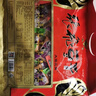 張飛傳人 什錦手磨豆干460g 四川旅游特產(chǎn)小吃 多口味量販混合裝 曬單實(shí)拍圖