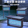 蚊老大太陽能滅蚊燈戶外防水滅蚊器家用充電式蚊子神器室外別墅殺蚊電蚊 917特大號【三管+黑硅太陽能】300~400㎡ 曬單實拍圖