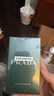 普拉達(dá)（PRADA）非凡男士香水 50ML 男士香水生日禮物男送男友紀(jì)念日 曬單實(shí)拍圖