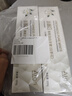 愛蘭歌娜白茶小蘇打牙膏亮白護(hù)齦抗敏益生菌口臭去黃去牙漬去煙漬牙垢*2支 曬單實(shí)拍圖