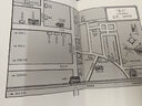 甲骨文叢書·午夜北平（套裝全2冊）{民國奇案1937（上）、“惡土”，北平的墮落樂園（下）} 曬單實拍圖