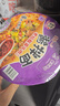 統一 方便面 干拌面醬拌面 速食面夜宵 袋面 整箱裝 鹵肉2老壇酸菜2豆豉辣醬2 曬單實(shí)拍圖