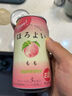 和樂怡（HOROYOI）三得利果酒 多口味 350ml*3罐裝 雞尾酒低度甜酒女士微醺酒送禮 曬單實拍圖