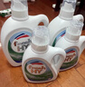 威露士清可新洗衣液檸檬12.18斤(2L+1L+袋500mlx6+內(nèi)衣凈90ml)新舊隨機(jī) 曬單實(shí)拍圖
