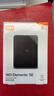 西部數(shù)據(jù)（WD）2TB 移動(dòng)硬盤 USB3.0 SE系列 2.5英寸 機(jī)械硬盤 筆記本電腦外接 外置存儲(chǔ)辦公 大容量家庭存儲(chǔ) 曬單實(shí)拍圖