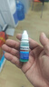 京鍇304不銹鋼檢測(cè)液鑒別不銹鋼測(cè)試劑鑒定識(shí)別水 曬單實(shí)拍圖