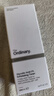 THE ORDINARY7%甘醇酸清潔濕敷水100ml爽膚水果酸改善毛孔to果酸水護(hù)膚祛痘 曬單實(shí)拍圖