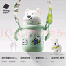babycare西高地保溫杯學(xué)飲兒童寶寶學(xué)生上學(xué)水壺吸管直飲杯外出6月+-小綠 曬單實(shí)拍圖