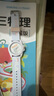 斐樂(lè)（FILA）手表時(shí)尚硅膠石英表男女情侶表學(xué)生防水腕表運(yùn)動(dòng)潮流男表6113 輕甜藍(lán)FLM38-6113-024數(shù)字刻度 曬單實(shí)拍圖