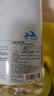 NI+NOO尼諾成人生理性海水鼻腔清洗液海鹽水生理鹽水洗鼻液500ML*6瓶 曬單實(shí)拍圖