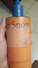 SACELLEC BEAUTE進(jìn)口果酸身體乳美白提亮補水保濕夏季清爽持久留香72小時(shí)香體保濕 【2%7D水凝果酸】亮白煥膚身體乳 曬單實(shí)拍圖