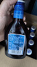 勁牌 藍標勁酒 36度 125ml*12瓶 整箱裝 自飲 中秋送禮 曬單實(shí)拍圖