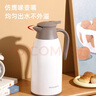 富光保溫壺大容量?jì)韧?04不銹鋼保溫壺2.0L家用暖壺熱水壺開(kāi)水瓶 曬單實(shí)拍圖