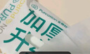 全棉時(shí)代【孫穎莎同款】洗臉巾 80片*6包一次性毛巾擦臉棉柔巾100%20*20CM 曬單實(shí)拍圖