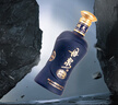 丹泉 洞藏20 醬香型白酒 53度 500mL*6瓶 整箱裝 中秋送禮 曬單實(shí)拍圖