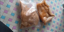 帶腳牛蹄皮國產(chǎn)黃牛精選帶腳牛腿皮塊優(yōu)質(zhì)精品去骨帶腳牛腿皮 半熟牛蹄皮3斤 曬單實拍圖