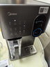 美的（Midea）冰塊凈水器冰魔方MAX家用臺(tái)式凈水機(jī)制冰機(jī)凈飲機(jī)即熱式直飲機(jī)凈飲一體機(jī)免安裝JLB3799T-RO 曬單實(shí)拍圖