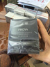 珀萊雅（PROYA）能量面霜抗皺緊致女士補水保濕乳液面霜45g（經(jīng)典版） 曬單實拍圖
