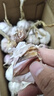 精選新鮮山東大蒜干蒜多瓣蒜頭蔬菜批發(fā)產(chǎn)地直發(fā)大蒜頭 優(yōu)選 5斤 (果徑≥3.5cm) 曬單實(shí)拍圖