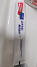 獅王（Lion）WhiteWhite小蘇打葡萄柚牙膏美白護齦480g抑菌去口臭去黃去牙漬 曬單實(shí)拍圖