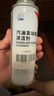 本田原廠(chǎng)汽油發(fā)動(dòng)機清潔劑燃油寶添加劑 適用于廣汽本田全系車(chē)型250ml 曬單實(shí)拍圖