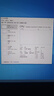 英特爾（Intel）酷睿10代CPU處理器i3 i5 i7 i9全系列10600KF 10900電腦拆機(jī)散片 i9-10900F【散片】 【正式版散片 贈(zèng)散熱硅脂】 曬單實(shí)拍圖