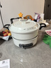 摩飛電器（Morphyrichards） 多功能鍋電火鍋家用分體式鴛鴦火鍋電炒鍋燒烤肉蒸煮炒煎電煮鍋MR9087 3L 椰奶白【標配】涂層升級 曬單實(shí)拍圖