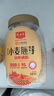 精力沛小麥胚芽加卵磷脂968g/罐 營養(yǎng)燕麥片無添加蔗糖高纖維即食早餐 曬單實(shí)拍圖
