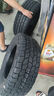固鉑（Cooper）汽車(chē)輪胎265/65R17 120/117R AT3 LT適配普拉多/坦克300/江鈴S350 曬單實(shí)拍圖