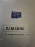 三星（SAMSUNG）TF存儲(chǔ)卡PRO Plus U3 V30 A2適用手機(jī)無人機(jī)游戲機(jī)等設(shè)備 高速卡 256G 曬單實(shí)拍圖