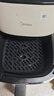 美的（Midea）【胡先煦推薦】空氣炸鍋AI烹飪智能觸控 透明可視 七夕情人節(jié)禮物 金屬腔體無異味5.3L MF-KZC5388 曬單實拍圖