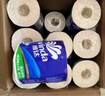 維達（Vinda）有芯卷紙 藍色經(jīng)典4層160克*27卷 厚韌耐用 衛生紙卷筒紙紙巾整箱 曬單實(shí)拍圖