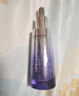 自然堂肌源修護小紫瓶精華液第六代50mL+10ml*5緊致抗老護膚品禮物女 曬單實(shí)拍圖
