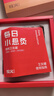 牧火艾灸盒9筒+90粒艾柱 家用小懸灸隨身灸 三伏艾條艾葉艾草艾灸罐 曬單實(shí)拍圖