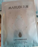 卡姿蘭（Carslan）俏眉精致眉筆升級(jí)版防水防汗含替換芯#03煙灰色0.25g*2生日禮物女 曬單實(shí)拍圖