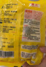 暖火 暖足貼暖腳貼100片（50對）足底暖寶貼加熱暖腳寶發(fā)熱腳底熱帖 曬單實(shí)拍圖