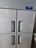 星星四門冰箱商用雙溫冷藏冷凍四開門大容量廚房冰箱飯店酒店保鮮柜立式冰柜KCD-1271G4 曬單實拍圖