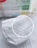 好奇（Huggies）小森林紙尿褲M(mǎn)50片(6-11kg)尿不濕心鉆【透氧頂配更低敏】 曬單實(shí)拍圖