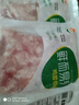 六和雞膝軟骨 1斤   白羽雞冷凍掌中寶雞脆骨軟骨燒烤食材 曬單實(shí)拍圖