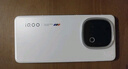 vivo iQOO 13 【國(guó)家補(bǔ)貼】16GB+512GB 傳奇版 驍龍8至尊版 2K護(hù)眼屏 120W快充長(zhǎng)續(xù)航 5G電競(jìng)手機(jī) 曬單實(shí)拍圖