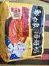 白象 方便面 湯好喝辣牛肉湯面 濃湯泡面 五連包114g*5包 曬單實(shí)拍圖