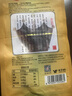 皇上皇老字號 臘鴨腿150g 正宗廣式特產(chǎn)腌制咸香下飯百搭 曬單實拍圖