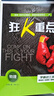 【高一必刷題】2026高中必刷題高一上冊數學(xué)必修一2025下冊數學(xué)必修二人教版A狂K重點(diǎn)新高考新教材語(yǔ)文英語(yǔ)物理化學(xué)生物政治歷史地理課本同步練習冊： 26高一上冊必修一【數物化生】人教版 共4本 曬單實(shí)拍圖