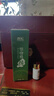 靚妃（LIANGFEL） 靚妃植物精純儲水賦活潔膚乳120g補水保濕潔面乳女深層洗面奶 曬單實(shí)拍圖