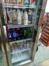 澳柯瑪飲料展示柜雙三門(mén)商用冰箱冷藏立式保鮮柜超市酒吧陳列柜商用風(fēng)瀑冰柜冰箱啤酒柜 【632升雙門(mén)】LSC-660D 風(fēng)循環(huán)制冷 曬單實(shí)拍圖