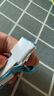 卡爾智能電子學(xué)生卡證校訊通兒童手機電話(huà) gps定位追蹤器防走丟失神器 KE27S觸摸屏+支付+1500mAh電池 曬單實(shí)拍圖