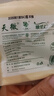 天微【60包新人0.01元】抽紙巾大包家用加大加厚抽紙批發(fā)餐巾紙面巾紙 10包 曬單實(shí)拍圖