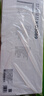 雷神（ThundeRobot）KG3089破曉 有線(xiàn)游戲機械鍵盤(pán) 家用電競89鍵全鍵無(wú)沖鍵線(xiàn)分離 PBT雙色鍵帽無(wú)畏契約cs2 紅軸 曬單實(shí)拍圖